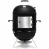 PEDY Barbecue Fumoir 18'' De Bois , Avec Bol D'eau, évacuation D'air Réglable, 3 Grilles Et Thermomètre, 64,5*47,5*90 Cm -France Barbecue Soldes Boutique 42612684 1